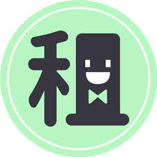 流媒体工具租用