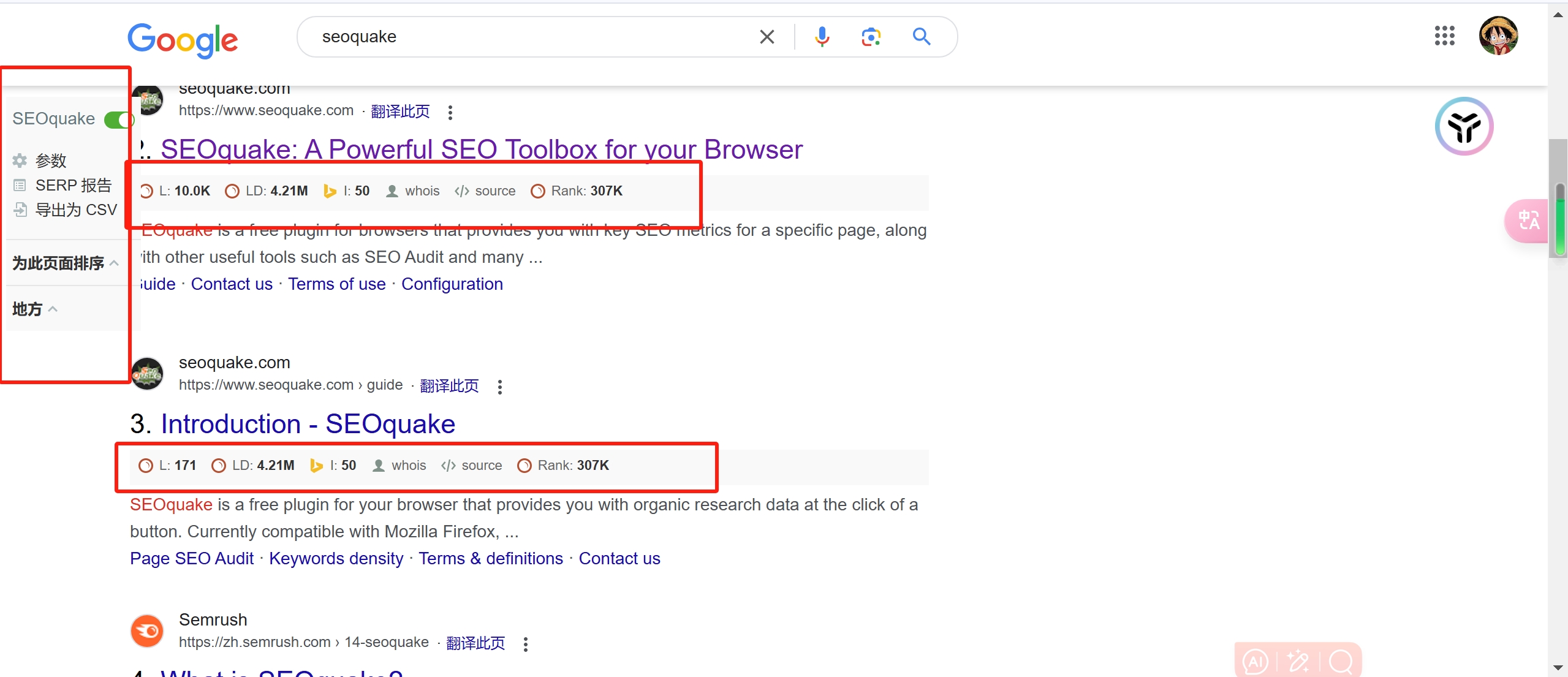 SEOquake